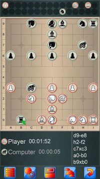 Cкриншот Chinese Chess V+, 2018 edition, изображение № 1375624 - RAWG