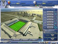 Cкриншот Футбольный менеджер 2004, изображение № 300157 - RAWG