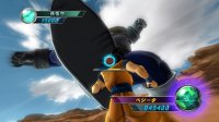 Cкриншот Dragon Ball Z: Ultimate Tenkaichi, изображение № 582047 - RAWG
