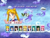 Cкриншот Pretty Soldier Sailor Moon S, изображение № 2371027 - RAWG