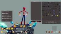 Cкриншот StickmanThug3D火柴人暴徒, изображение № 3477057 - RAWG