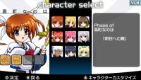 Cкриншот Mahou Shoujo Lyrical Nanoha A's Portable: The Battle of Aces, изображение № 2092190 - RAWG