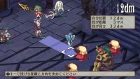 Cкриншот Disgaea 3: Absence of Justice, изображение № 515756 - RAWG