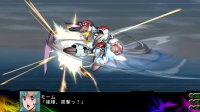 Cкриншот 3rd Super Robot Wars Z Jigoku Henfor, изображение № 616834 - RAWG