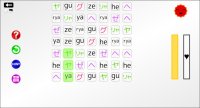 Cкриншот Let's Learn Japanese! Katakana, изображение № 1853711 - RAWG