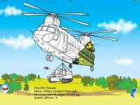Cкриншот Helicopters - coloring book, изображение № 1648468 - RAWG