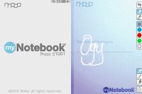 Cкриншот myNotebook: Pearl, изображение № 255564 - RAWG