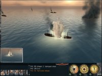 Cкриншот U-Boat: Битва в Средиземном море, изображение № 463107 - RAWG