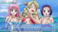 Cкриншот To Love-Ru Trouble: Doki Doki! Rinkaigakkou-Hen, изображение № 3422202 - RAWG