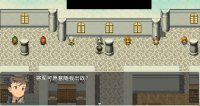Cкриншот 三国游侠志, изображение № 717947 - RAWG