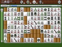 Cкриншот Nikakudori Solitaire HD, изображение № 1631720 - RAWG