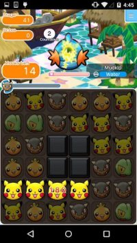 Cкриншот Pokémon Shuffle Mobile, изображение № 1397258 - RAWG