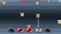 Cкриншот Toast Shooter, изображение № 1728934 - RAWG