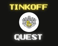 Cкриншот Tinkoff Quest, изображение № 3122009 - RAWG