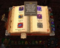 Cкриншот Heroes of Might and Magic V, изображение № 722832 - RAWG