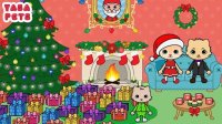 Cкриншот Yasa Pets Christmas, изображение № 1582191 - RAWG