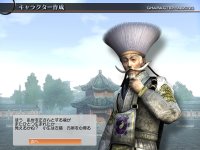 Cкриншот Dynasty Warriors: Online, изображение № 455318 - RAWG
