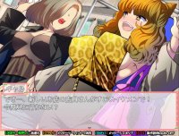 Cкриншот Wizard Girl Anzu, изображение № 3226273 - RAWG