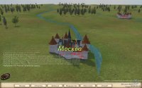 Cкриншот Mount & Blade. Огнем и мечом - Великие битвы, изображение № 538792 - RAWG