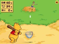 Cкриншот Winnie The Pooh's Home Run Derby, изображение № 1702671 - RAWG