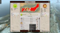 Cкриншот Total War: Shogun 2 - Rise of the Samurai, изображение № 583529 - RAWG