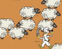 Cкриншот The Sheep, the Berber & the freedom, изображение № 1088800 - RAWG