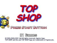 Cкриншот Top Shop, изображение № 728450 - RAWG