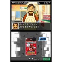 Cкриншот Kousoku Card Battle: Card Hero, изображение № 3240712 - RAWG