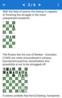Cкриншот CT-ART. Chess Mate Theory, изображение № 1502632 - RAWG