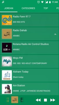 Cкриншот Jordan Radio - Live FM Player, изображение № 2251561 - RAWG