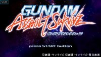 Cкриншот Gundam Assault Survive, изображение № 2090880 - RAWG