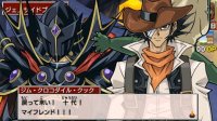 Cкриншот Yu-Gi-Oh! Duel Monsters GX: Tag Force, изображение № 2248382 - RAWG