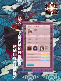 Cкриншот 捉妖与炼金, изображение № 2056204 - RAWG
