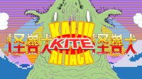 Cкриншот Kaiju Kite Attack, изображение № 2010121 - RAWG