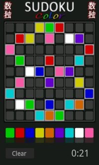 Cкриншот Sudoku Color, изображение № 1576921 - RAWG