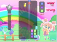 Cкриншот STARBLOCK DE PON, изображение № 2565450 - RAWG