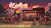 Cкриншот Touhou Mystia's Izakaya, изображение № 3603506 - RAWG