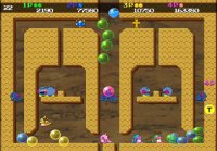 Cкриншот Puzzle Bobble Plus!, изображение № 247389 - RAWG