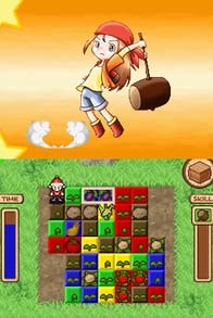 Cкриншот Harvest Moon: Frantic Farming, изображение № 789167 - RAWG