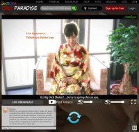 Cкриншот Shohei's Adult Streaming Channel, изображение № 2525408 - RAWG