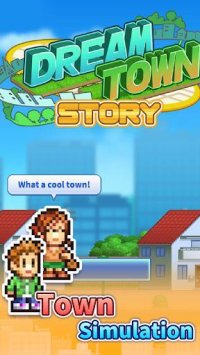 Cкриншот Dream Town Story, изображение № 1430405 - RAWG