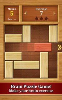 Cкриншот Move the Block: Slide Puzzle, изображение № 1531160 - RAWG