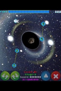Cкриншот The Black Hole, изображение № 1447476 - RAWG