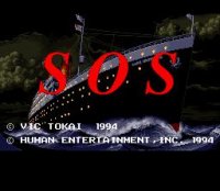 Cкриншот SOS (1993), изображение № 762608 - RAWG