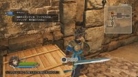 Cкриншот DRAGON QUEST HEROES: The World Tree's Woe and the Blight Below, изображение № 611970 - RAWG