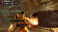 Cкриншот The Typing of The Dead: Overkill, изображение № 131160 - RAWG