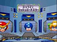 Cкриншот Mega Man Battle & Chase, изображение № 763502 - RAWG