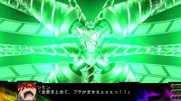 Cкриншот 3rd Super Robot Wars Z Jigoku Henfor, изображение № 616863 - RAWG