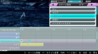 Cкриншот Hatsune Miku: Project DIVA ƒ 2nd, изображение № 612230 - RAWG