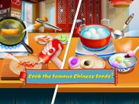 Cкриншот Chinese Food! Make Yummy Chinese New Year Foods!, изображение № 1591022 - RAWG